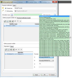探索斯倫貝謝SIS中國(guó)網(wǎng)站 軟件產(chǎn)品與服務(wù)的卓越功能
