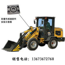 鄭州萬力衡器設(shè)備制造 金屬結(jié)構(gòu)制造領(lǐng)域的專業(yè)供應(yīng)商